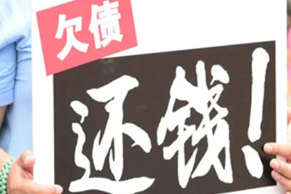 顺利解决建筑公司800万材料款争议